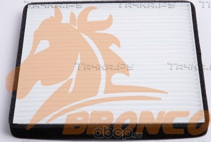 Фильтр салонный BRONCO BRC 0301 Bronco. Артикул BRC0301