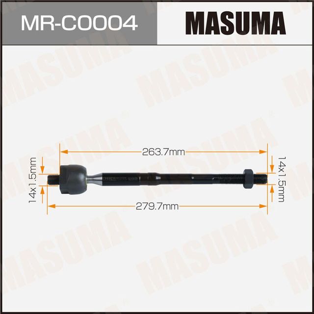 Рулевая тяга MASUMA CHERY TIGGO 4 Masuma. Артикул MRC0004