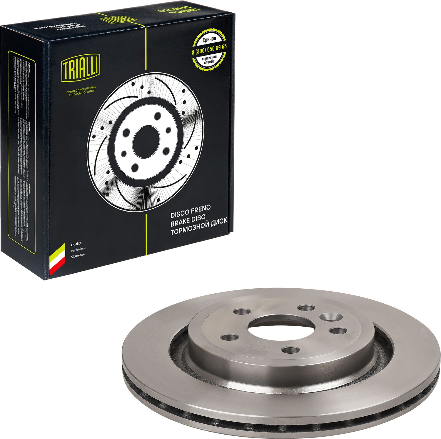 Тормозной диск Trialli. Артикул DF 106118