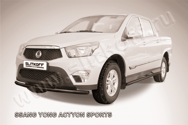 Защита Slitkoff переднего бампера d57 для SsangYong Actyon Sports I рестайлинг 2012-2026 Черная. Артикул SYAS004B