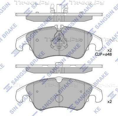 Тормозные колодки Sangsin Hi-Q передние для Ford Focus II 2009-2011. Артикул SP2145A