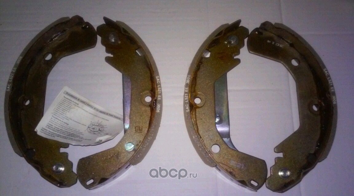 Тормозные колодки General Motors. Артикул 95145057