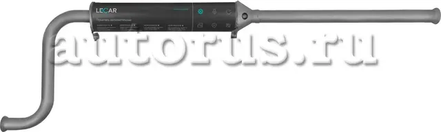 ГЛУШИТЕЛЬ ДОПОЛНИТЕЛЬНЫЙ LADA SAMARA БЕЗ КАТАЛИЗАТ (Lecar) Lecar. Артикул LECAR011202702