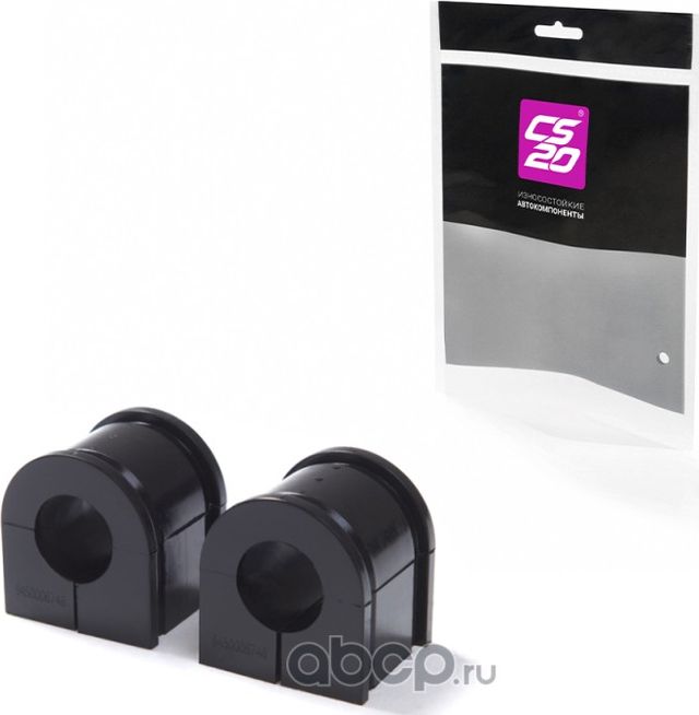 втулка стабилизатора CS20 для а/м LADA Vesta к-т.2шт в упак. Оригинал+ (84500067 (CS-20). Артикул 10873