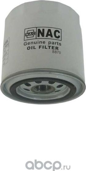 NAC Фильтр оч. масла CHANGAN CS NAC. Артикул 8870