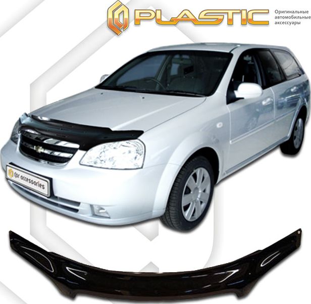 Дефлекторы СА Пластик для капота (Classic черный) Chevrolet Lacetti универсал 2004-2013. Артикул 2010010105730