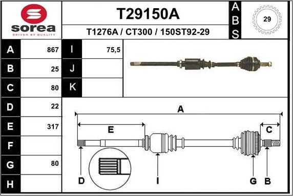 Полуось (привод в сборе, приводной вал) EAI. Артикул T29150A