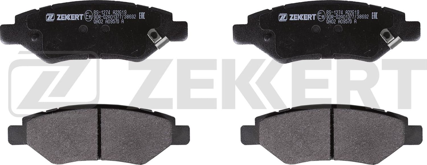 Тормозные колодки Zekkert. Артикул BS-1274