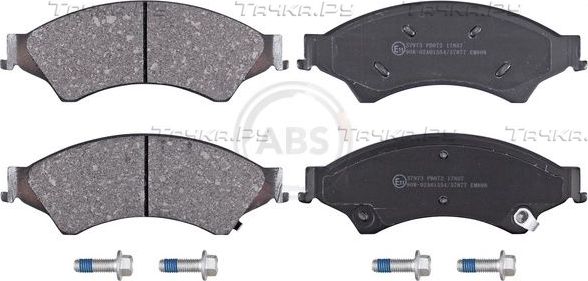 Тормозные колодки ABS. Артикул 37973