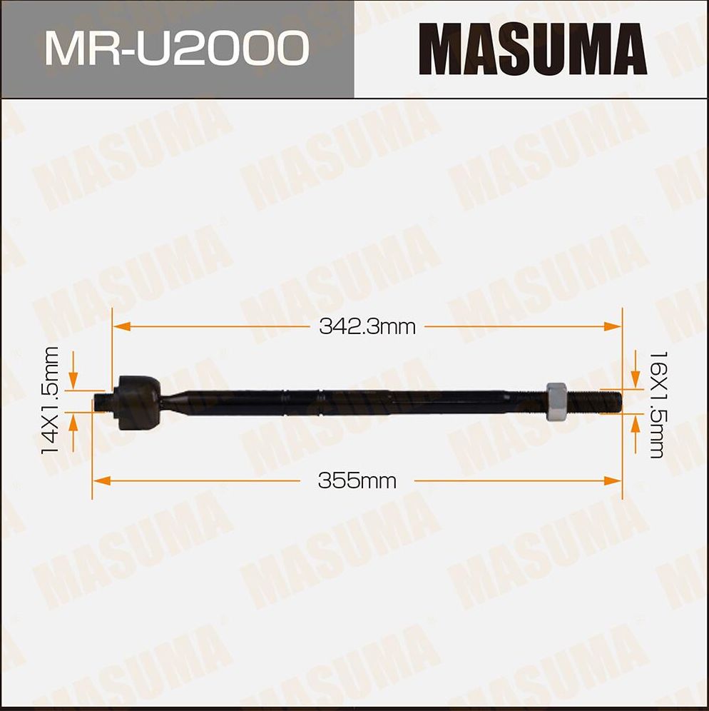 Рулевая тяга Masuma. Артикул MR-U2000