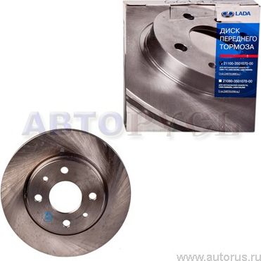 Тормозной диск Lada. Артикул 21100350107002