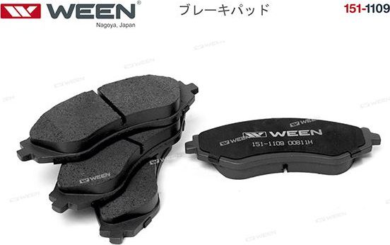 Тормозные колодки WEEN передние для Daewoo Nubira I 1999-2003. Артикул 151-1109