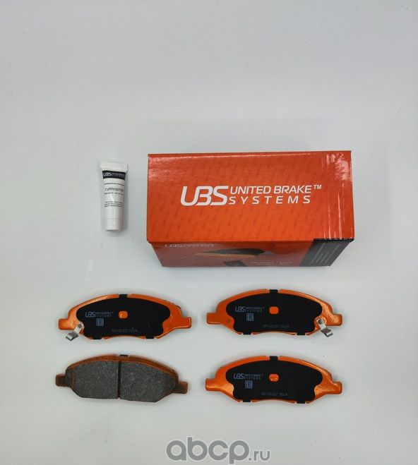 Тормозные колодки Lada Vesta NG (UBS). Артикул B1105027