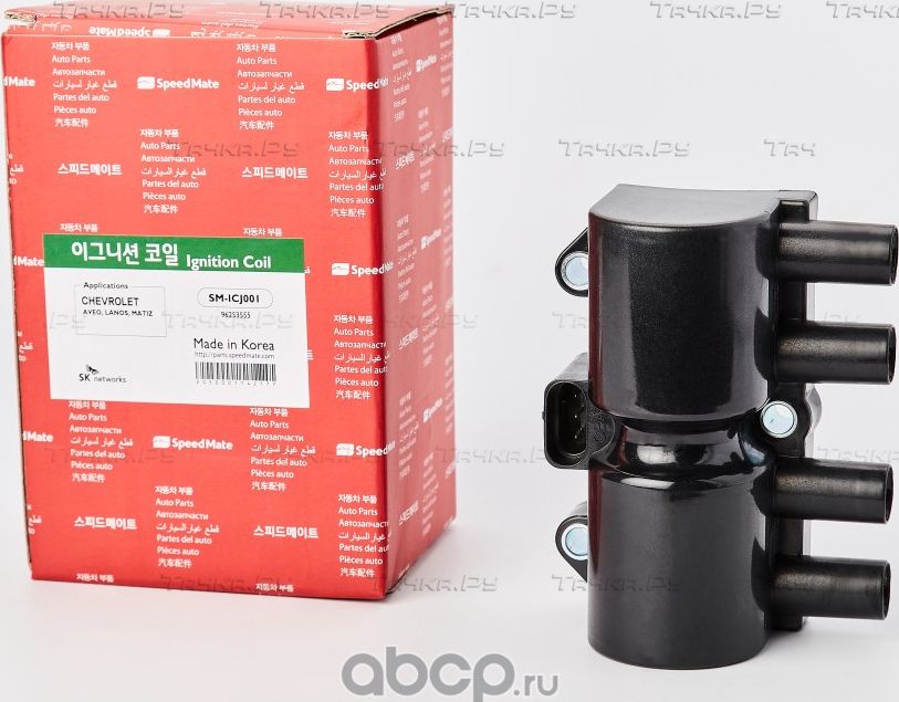 Катушка зажигания SpeedMate для Chevrolet Evanda 2005-2006. Артикул SM-ICJ001