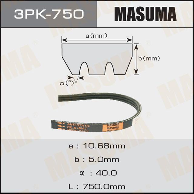 Приводной ремень поликлиновой Masuma. Артикул 3PK-750