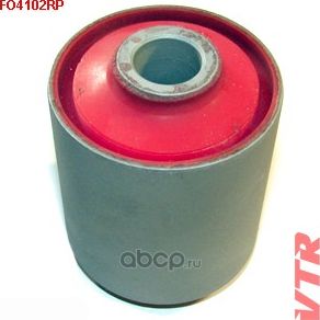 Сайлентблок полиуретановый задней рессоры передний (VTR). Артикул FO4102RP