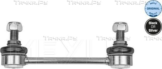 Стойка (тяга) стабилизатора Meyle Original задняя правая/левая для Volvo S80 I 1998-2006. Артикул 516 060 0018