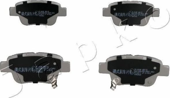 Тормозные колодки Japko. Артикул 51200