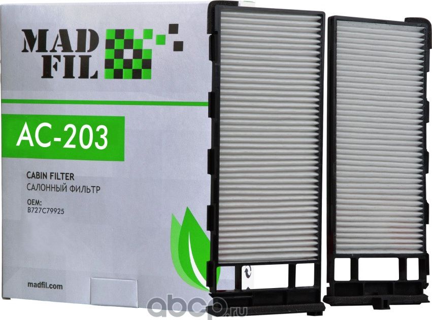 Салонный фильтр (Madfil). Артикул AC203