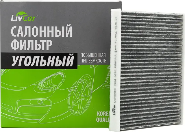Фильтр салона (Livcar). Артикул LCF0016K
