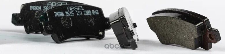 Колодки тормозные задние (Absel). Артикул TY420004