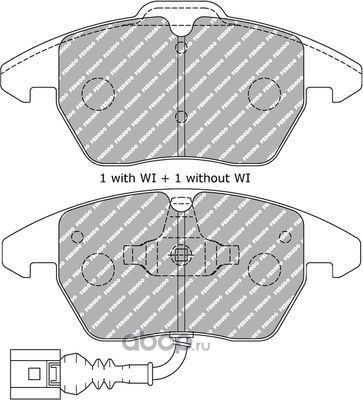 Колодки тормозные передние (Ferodo). Артикул FDS1641
