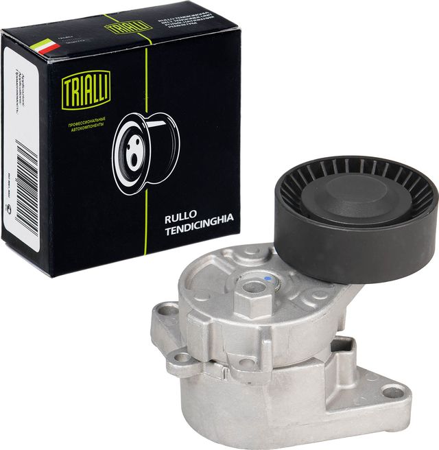 Натяжной ролик (натяжитель) приводного клинового зубчатого ремня Trialli. Артикул CM 5383