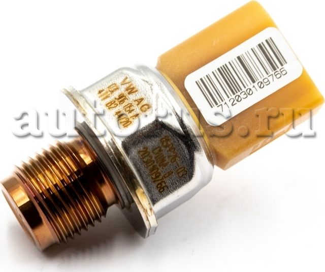 Датчик давления топлива VAG. Артикул 03L906054A