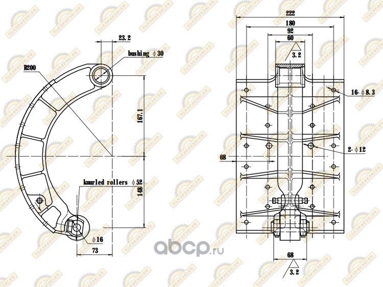 Колодка тормозная с роликом MAN/MB 410*220 ( чугун, литая) (Sonder). Артикул 180020058