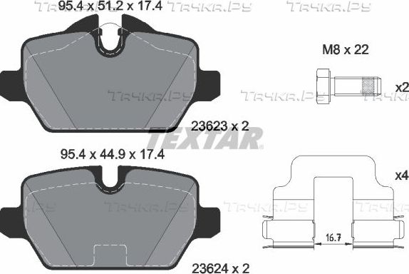Тормозные колодки Textar Q+. Артикул 2362303