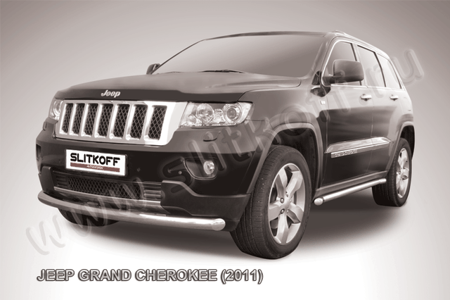 Защита Slitkoff переднего бампера d76 радиусная для Jeep Grand Cherokee WK2 2011-2014. Артикул JGCH002