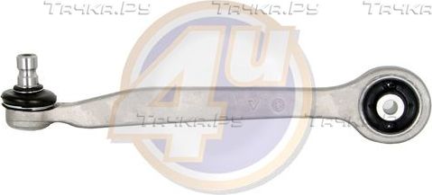 Поперечный рычаг задней подвески 4U для Audi S4 II (B6) 2003-2004. Артикул VV-D-39380