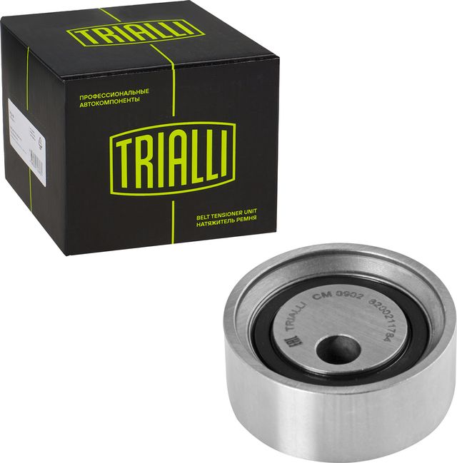 Натяжной ролик (натяжитель) ремня ГРМ Trialli. Артикул CM 0902