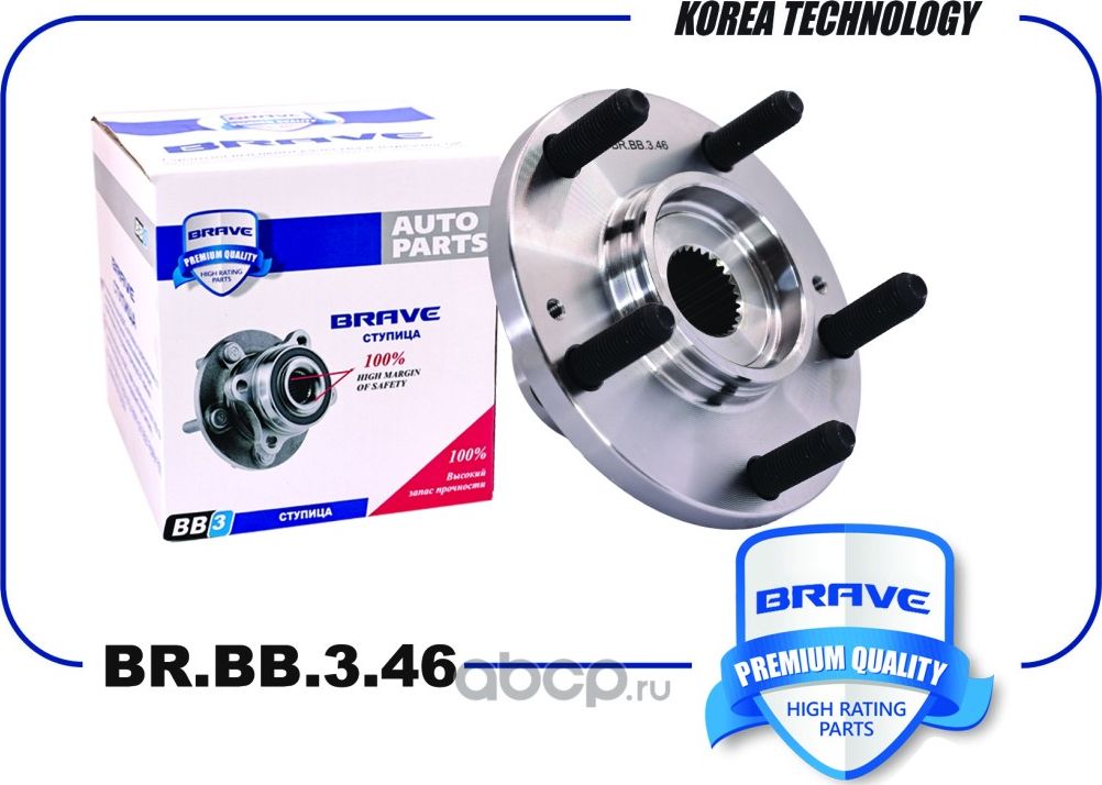 Ступица переднего колеса BR.BB.3.46 51750-39603 Hyundai Creta 15-, i40 11-, ix35 (Brave). Артикул BRBB346