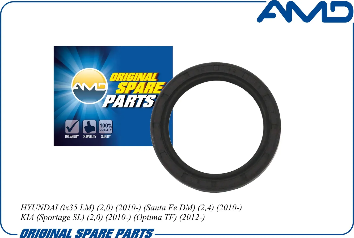 Сальник (AMD). Артикул AMDSG343