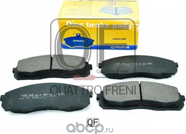 Колодки тормозные дисковые к-т Hyundai Porter II  передние (Markon). Артикул 42500170