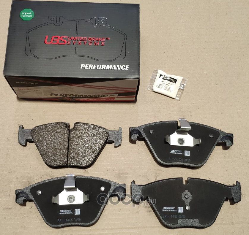 Премиум тормозные колодки BMW 5(F10/1)09- / 6(F12/3) 11- / 7(F01-4) 08- - -перед (UBS). Артикул BP1114025