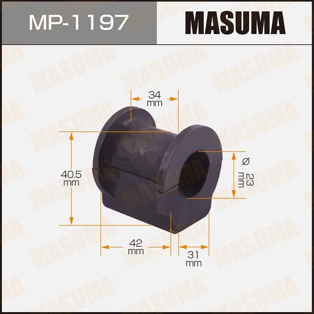Втулки стабилизатора Masuma передние для Suzuki SX4 I (Classic) 2006-2014. Артикул MP-1197