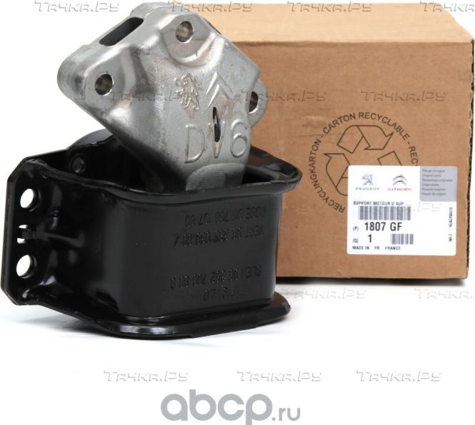 Опора (подушка) двигателя PSA для Peugeot 5008 I 2009-2017. Артикул 1807GF