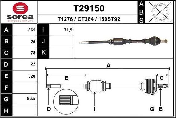 Полуось (привод в сборе, приводной вал) EAI. Артикул T29150