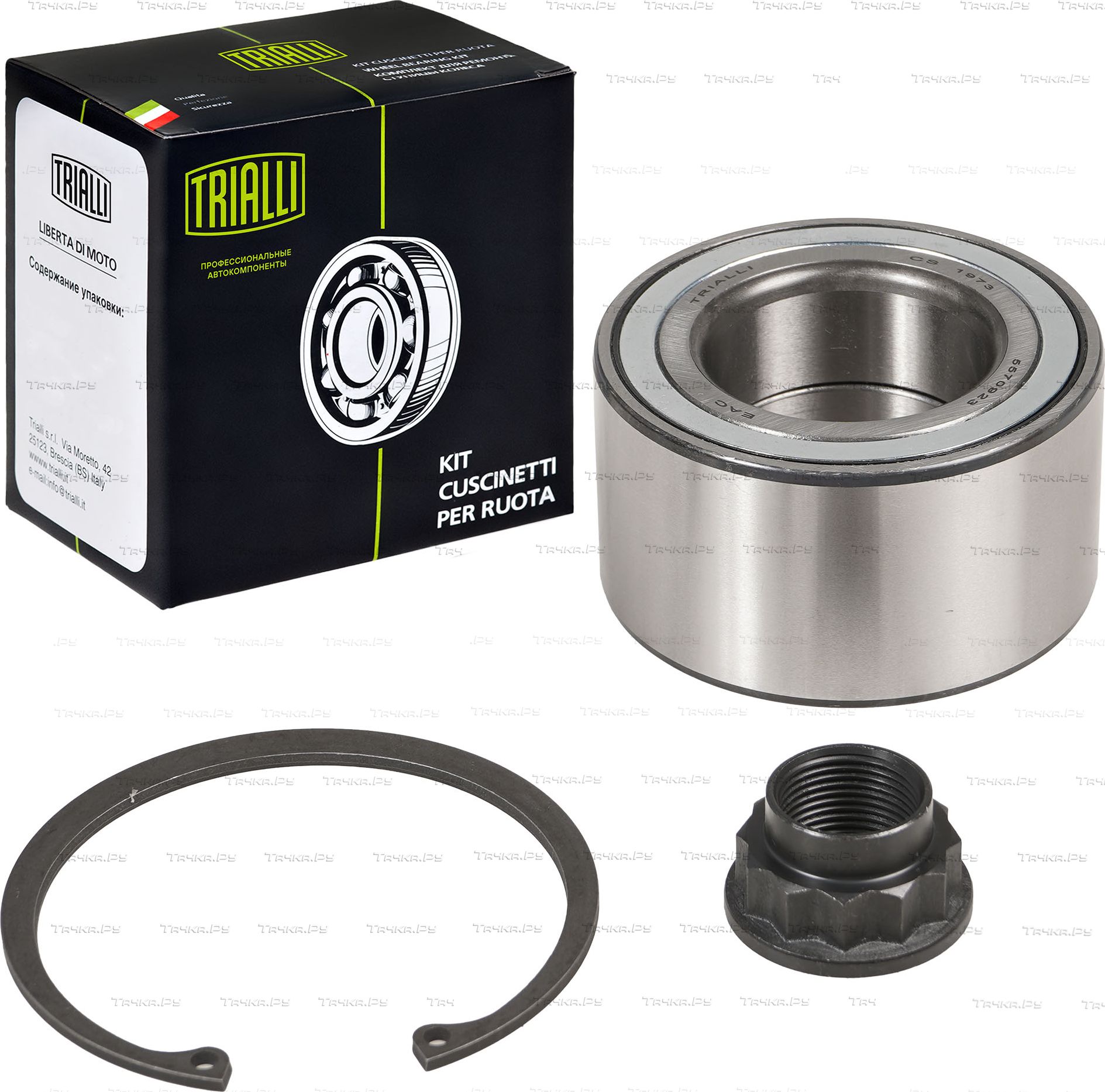 Ступичный подшипник (комплект) Trialli передний для Volkswagen Passat B2 1980-1983. Артикул CS 1973