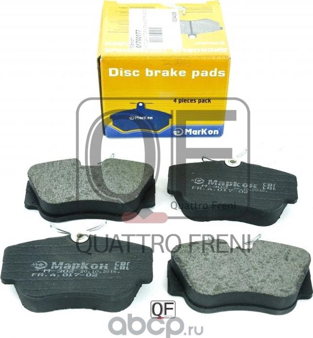 Колодки тормозные дисковые к-т Mercedes Saab (Markon). Артикул 01700177