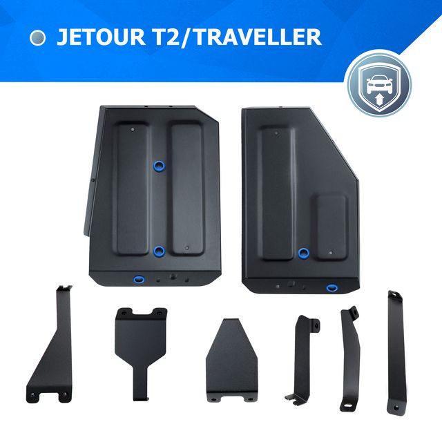 Защита Rival для топливного бака Jetour T2 РКПП 4WD 2024-2026. Артикул 111.0944.1