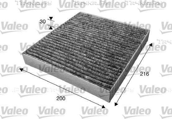 Салонный фильтр Valeo Protect. Артикул 715623