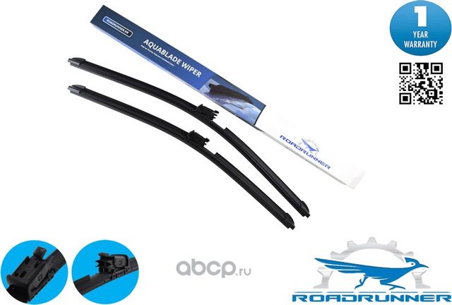 Комплект бескаркасных щеток стеклоочистителя 630mm/575mm AQUA BLADE , с форсун (Roadrunner). Артикул RR630575FKWH