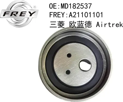 Ролик натяжителя ГРМ (Frey). Артикул A21101101