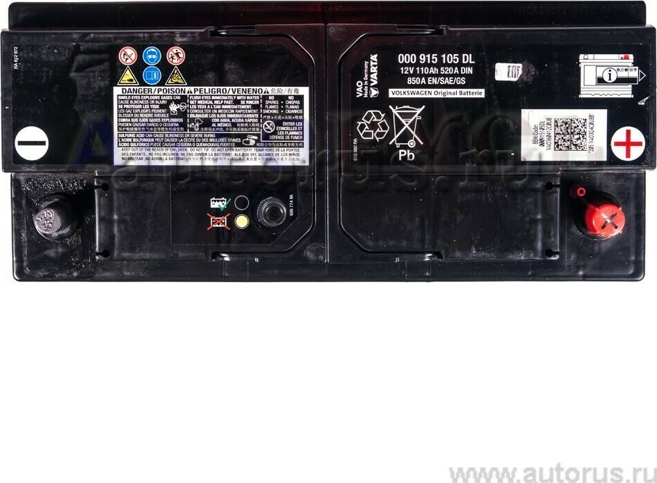 Аккумулятор VAG. Артикул 000915105DL