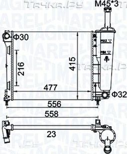 Радиатор охлаждения двигателя Magneti Marelli. Артикул 350213183900