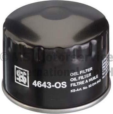 Масляный фильтр Kolbenschmidt. Артикул 50014643