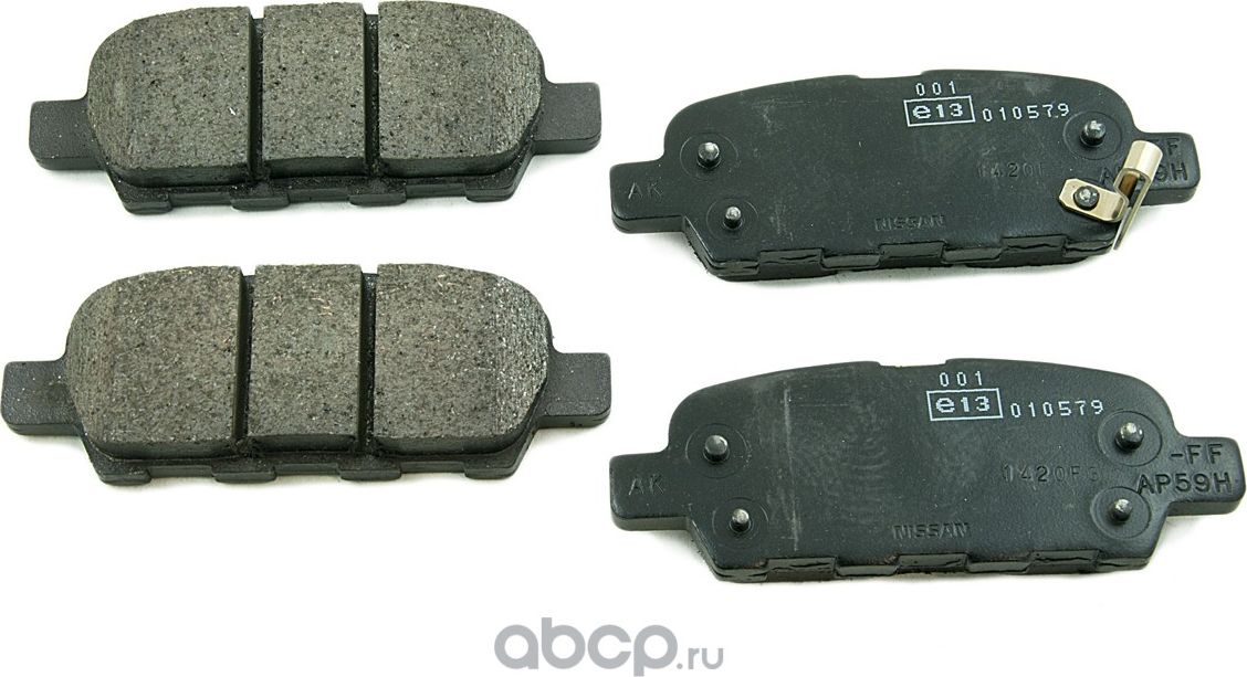 Тормозные колодки Nissan. Артикул D40608H385